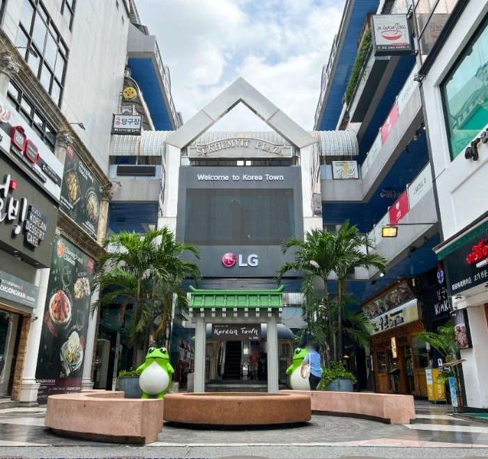 Korean Town Sukhumvit Plaza